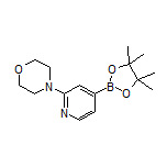 2-(4-吗啉基)吡啶-4-硼酸频哪醇酯