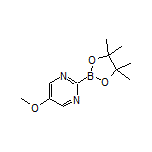 5-甲氧基嘧啶-2-硼酸频哪醇酯