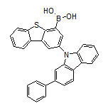 2-(2-苯基-9-咔唑基)二苯并噻吩-4-硼酸