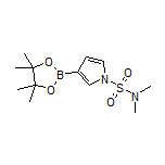 1-(N,N-二甲基氨基磺酰基)吡咯-3-硼酸频哪醇酯