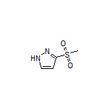 3-(甲砜基)吡唑