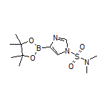 1-(N,N-二甲基氨基磺酰基)咪唑-4-硼酸频哪醇酯