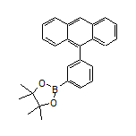 3-(9-蒽基)苯硼酸频哪醇酯