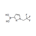 1-(2,2,2-三氟乙基)吡唑-3-硼酸