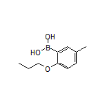 5-甲基-2-丙氧基苯硼酸