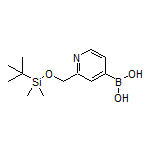 2-[[(叔丁基二甲基硅基)氧代]甲基]吡啶-4-硼酸