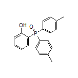 (2-羟基苯基)二对甲苯基氧化膦