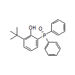 [3-(叔丁基)-2-羟基苯基]二苯基氧化膦