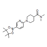 6-[4-(二甲基氨基甲酰基)-1-哌啶基]吡啶-3-硼酸频哪醇酯