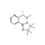 (S)-2-(1-甲氧基乙基)吡啶-3-硼酸频那醇酯