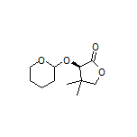(3R)-4,4-二甲基-3-[(四氢-2H-吡喃-2-基)氧基]二氢呋喃-2(3H)-酮