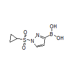 1-(环丙基磺酰基)吡唑-3-硼酸