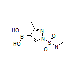 1-(N,N-二甲基氨基磺酰基)-3-甲基吡唑-4-硼酸