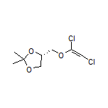 (S)-4-[[(1,2-二氯乙烯基)氧基]甲基]-2,2-二甲基-1,3-二氧戊环