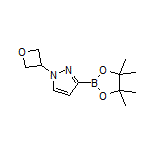 1-(3-氧杂环丁基)吡唑-3-硼酸频哪醇酯