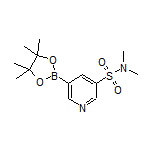 5-(N,N-二甲基氨基磺酰基)吡啶-3-硼酸频哪醇酯