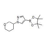 1-(四氢-2H-吡喃-3-基)吡唑-4硼酸频哪醇酯