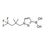 1-(4,4,4-三氟-2,2-二甲基丁基)-吡唑-3-硼酸