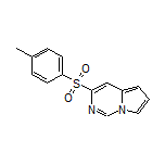 3-对甲苯磺酰基吡咯并[1,2-c]嘧啶