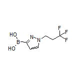 1-(3,3,3-三氟丙基)吡唑-3-硼酸