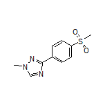 1-甲基-3-[4-(甲砜基)苯基]-1H-1,2,4-三唑