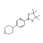 5-(四氢-2H-吡喃-4-基)吡啶-2-硼酸频哪醇酯