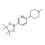 6-(1-甲基-4-哌啶基)吡啶-3-硼酸频哪醇酯