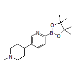 5-(1-甲基-4-哌啶基)吡啶-2-硼酸频哪醇酯