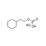 磷酸二氢(2-环己基乙基)酯