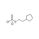 二氯磷酸(2-环戊基乙基)酯