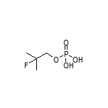 磷酸二氢(2-氟-2-甲基丙基)酯