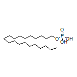 磷酸二氢二十酯