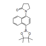 4-(2-氧代-1-吡咯烷基)萘-1-硼酸频哪醇酯