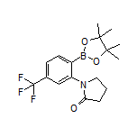 2-(2-氧代-1-吡咯烷基)-4-(三氟甲基)苯硼酸频哪醇酯