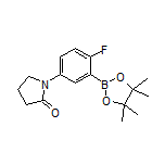 2-氟-5-(2-氧代-1-吡咯烷基)苯硼酸频哪醇酯