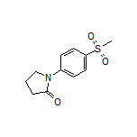 1-[4-(甲砜基)苯基]-2-吡咯烷酮