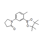 2-甲基-5-(2-氧代-1-吡咯烷基)苯硼酸频哪醇酯