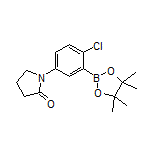 2-氯-5-(2-氧代-1-吡咯烷基)苯硼酸频哪醇酯