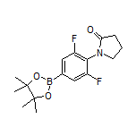 3,5-二氟-4-(2-氧代-1-吡咯烷基)苯硼酸频哪醇酯