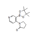 4-(2-氧代-1-吡咯烷基)吡啶-3-硼酸频哪醇酯