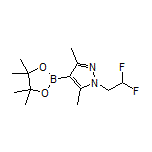 1-(2,2-二氟乙基)-3,5-二甲基吡唑-4-硼酸频哪醇酯