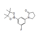 3-氟-5-(2-氧代-1-吡咯烷基)苯硼酸频哪醇酯