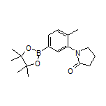 4-甲基-3-(2-氧代-1-吡咯烷基)苯硼酸频哪醇酯