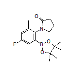 5-氟-3-甲基-2-(2-氧代-1-吡咯烷基)苯硼酸频哪醇酯