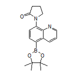 8-(2-氧代-1-吡咯烷基)喹啉-5-硼酸频哪醇酯