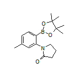 4-甲基-2-(2-氧代-1-吡咯烷基)苯硼酸频哪醇酯