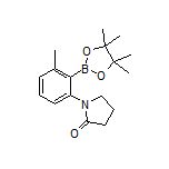 2-甲基-6-(2-氧代-1-吡咯烷基)苯硼酸频哪醇酯