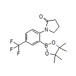 2-(2-氧代-1-吡咯烷基)-5-(三氟甲基)苯硼酸频哪醇酯