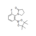 3-氟-2-(2-氧代-1-吡咯烷基)苯硼酸频哪醇酯