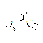 2-甲氧基-5-(2-氧代-1-吡咯烷基)苯硼酸频哪醇酯